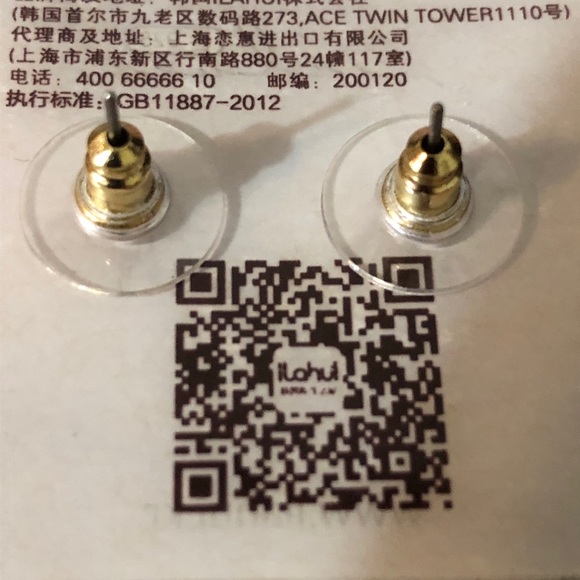 Red Flower 3D Sterling Darling Fashion Earrings - Picture 7 of 7